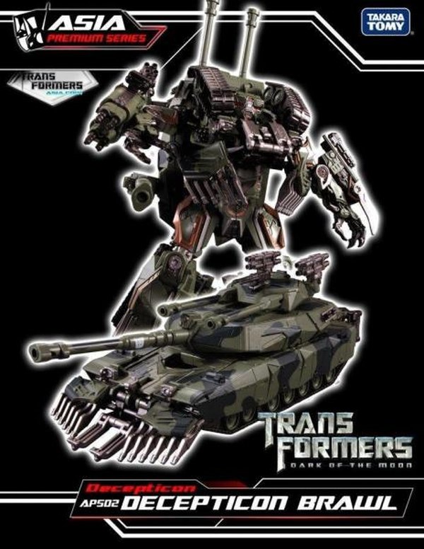 Transformers Asia APS 02 Decepticon Brawl Leader Class Exclusive Figure Image (1 of 1)